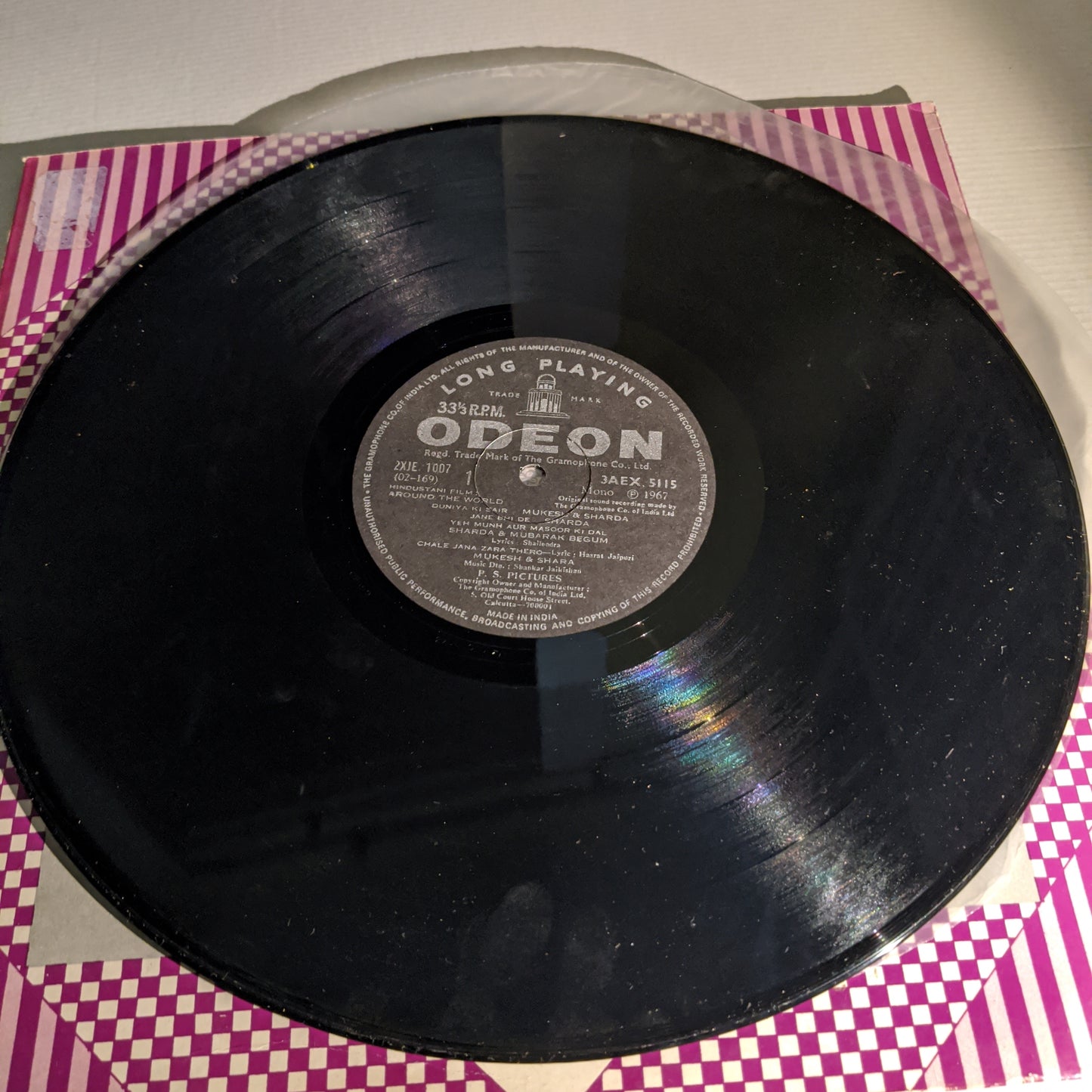 Around The World - Raj Kappor and Shankar Jaikishan Superhit in Near Mint