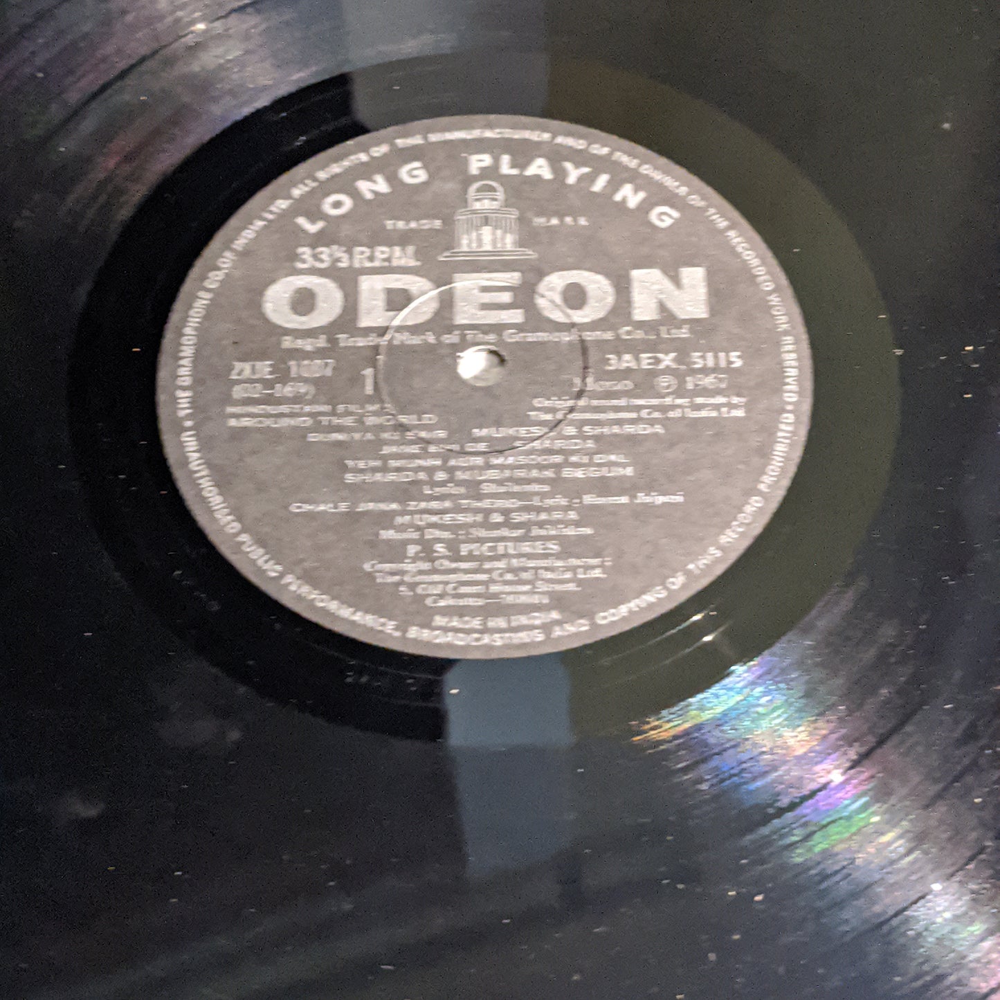 Around The World - Raj Kappor and Shankar Jaikishan Superhit in Near Mint
