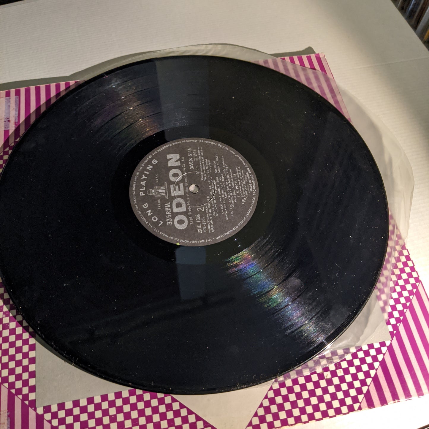 Around The World - Raj Kappor and Shankar Jaikishan Superhit in Near Mint