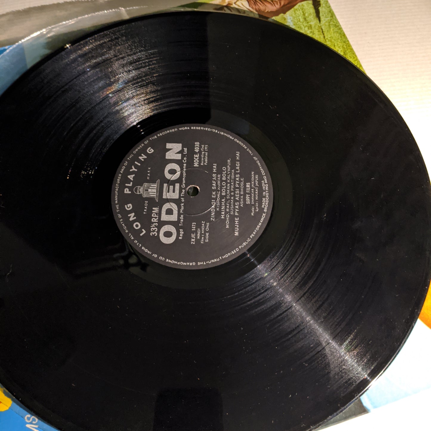 Andaz - Music By shankar jaikishan Superhit in near Mint Pristine