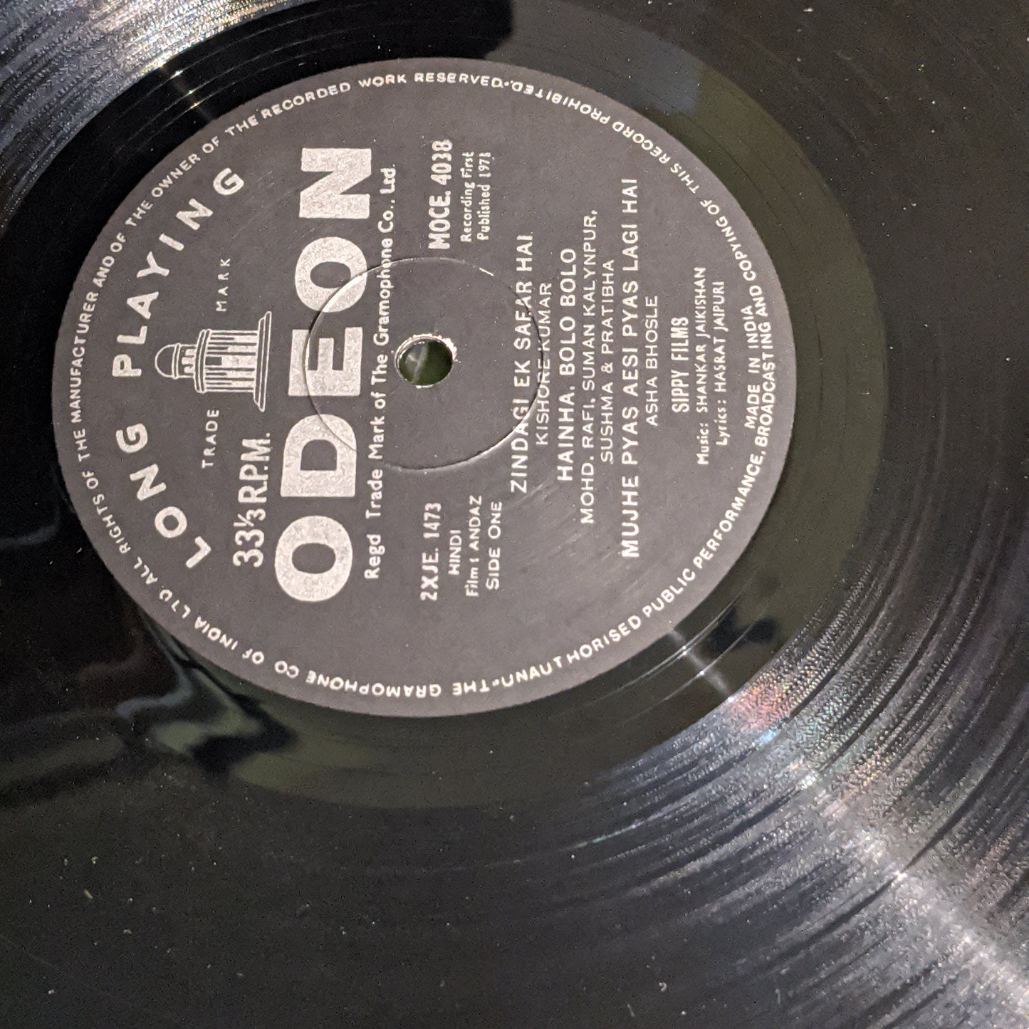 Andaz - Music By shankar jaikishan Superhit in near Mint Pristine