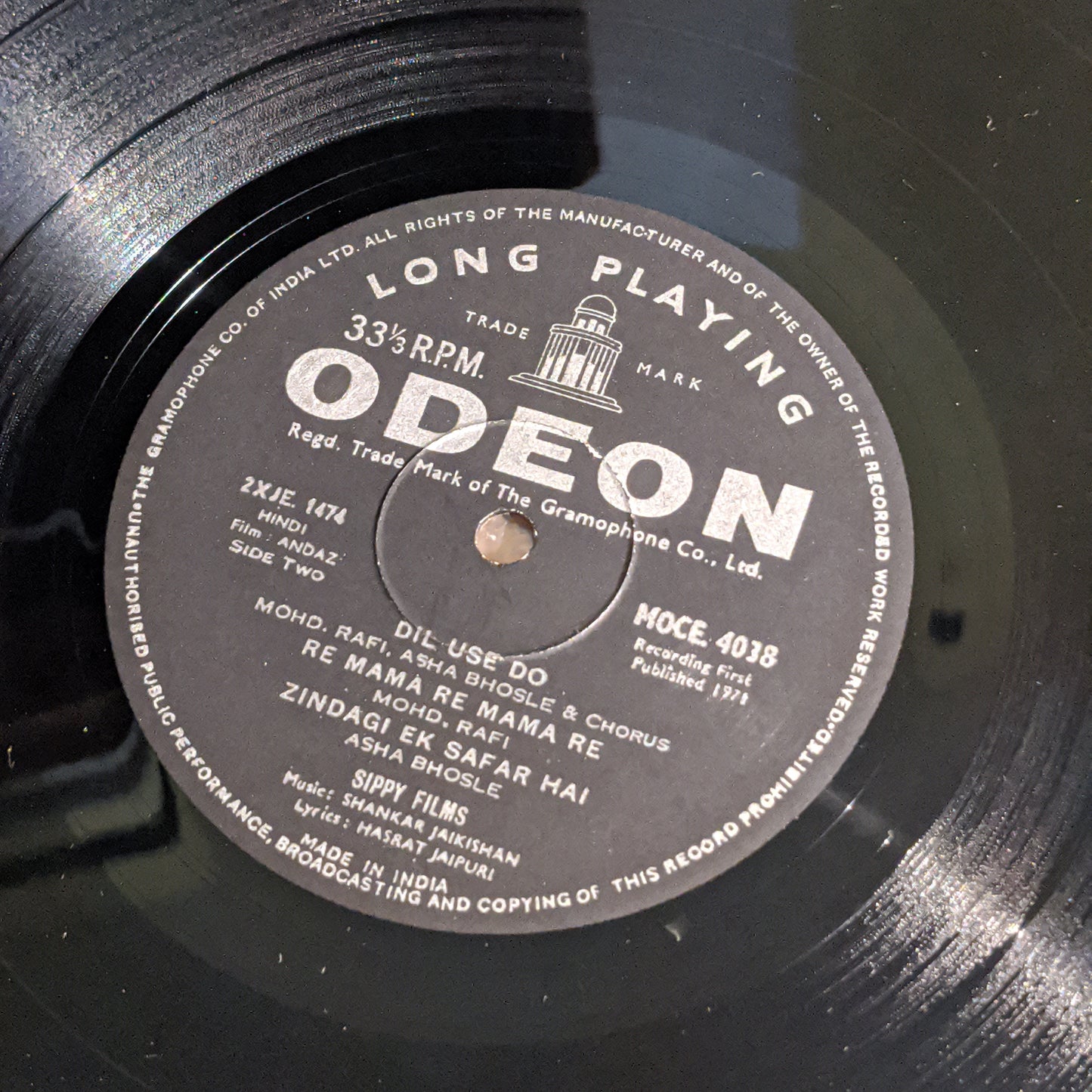 Andaz - Music By shankar jaikishan Superhit in near Mint Pristine