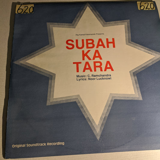 Subah Ka tara - C Ramchandra Rare in near Mint condition