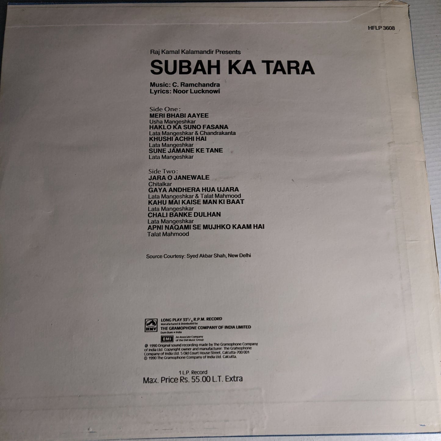 Subah Ka tara - C Ramchandra Rare in near Mint condition