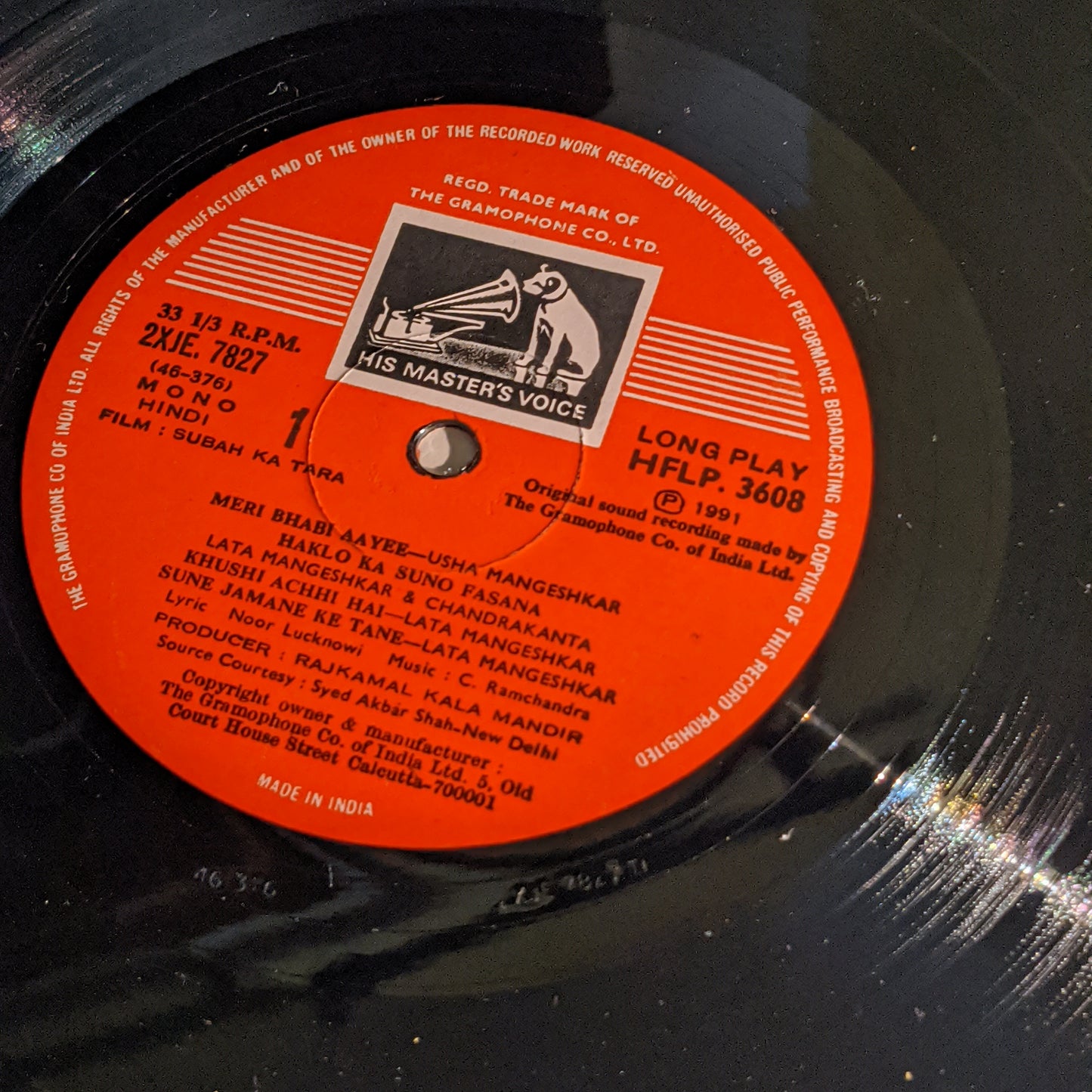 Subah Ka tara - C Ramchandra Rare in near Mint condition