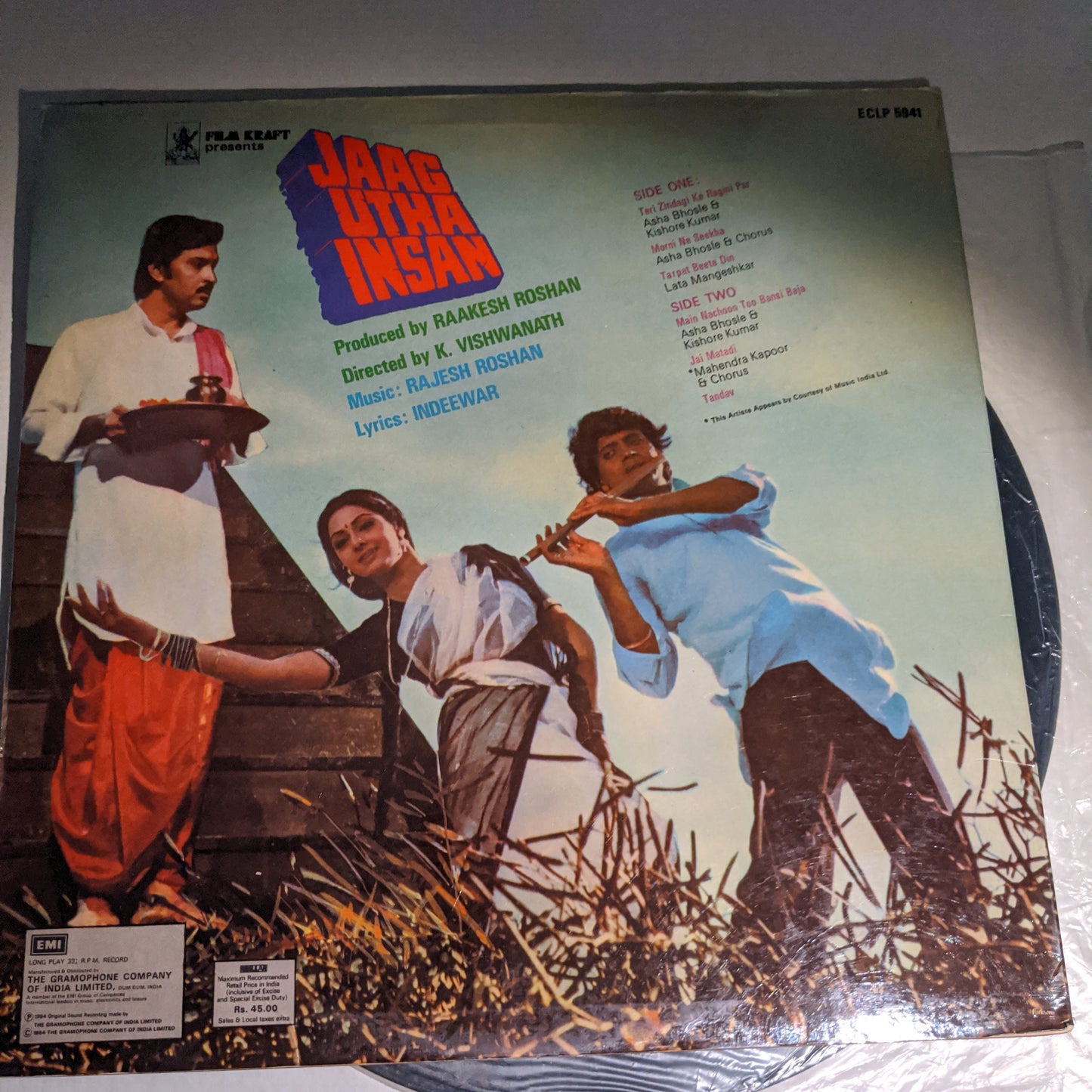 jaag Utha Insaan - Rajesh Roshan superhit in near mint
