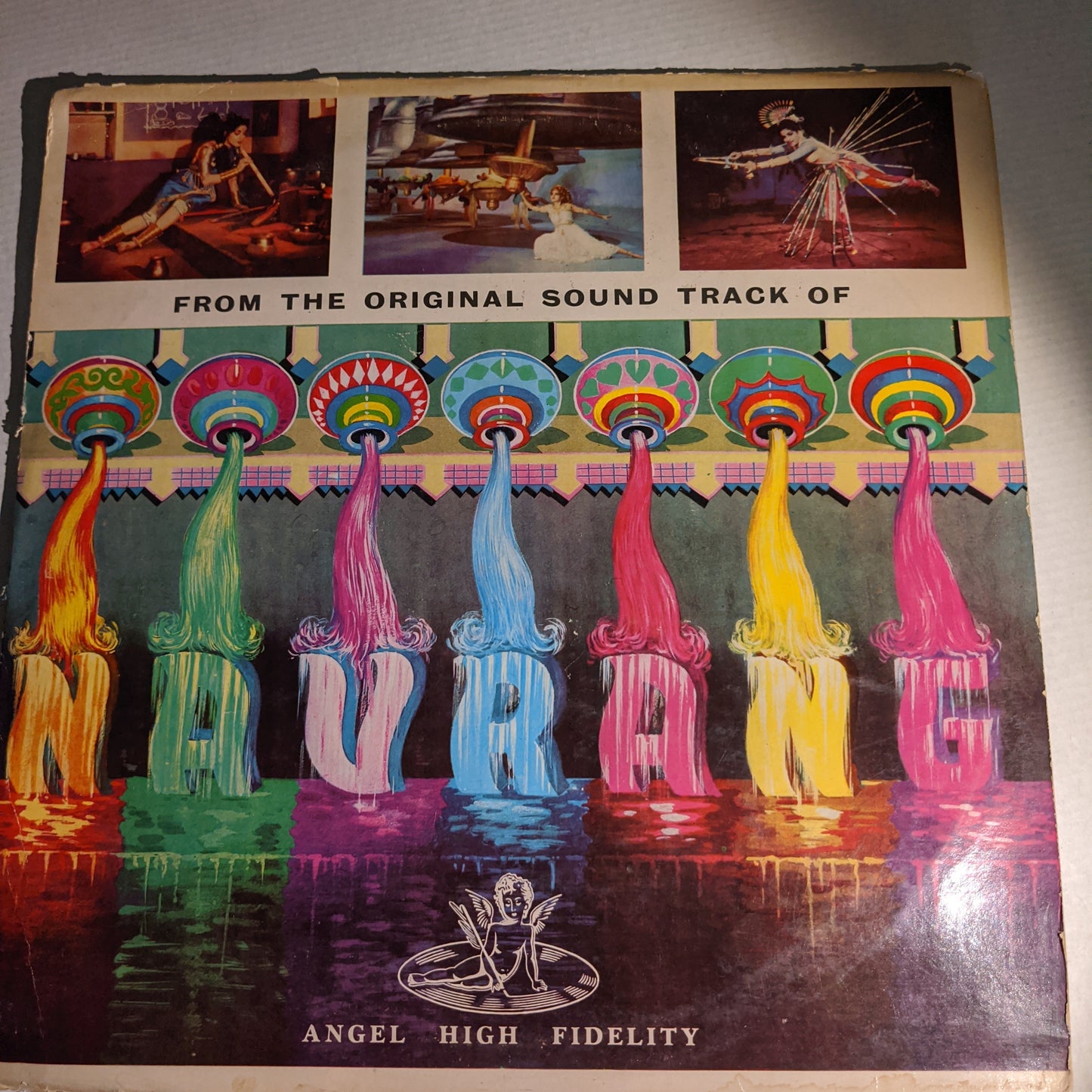 Navrang - C Ramchandra and V shantaram superhit in Near Mint Pristine