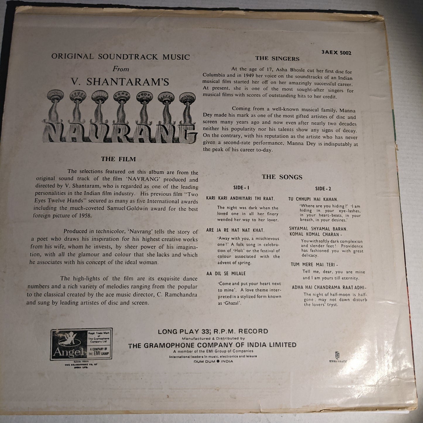 Navrang - C Ramchandra and V shantaram superhit in Near Mint Pristine