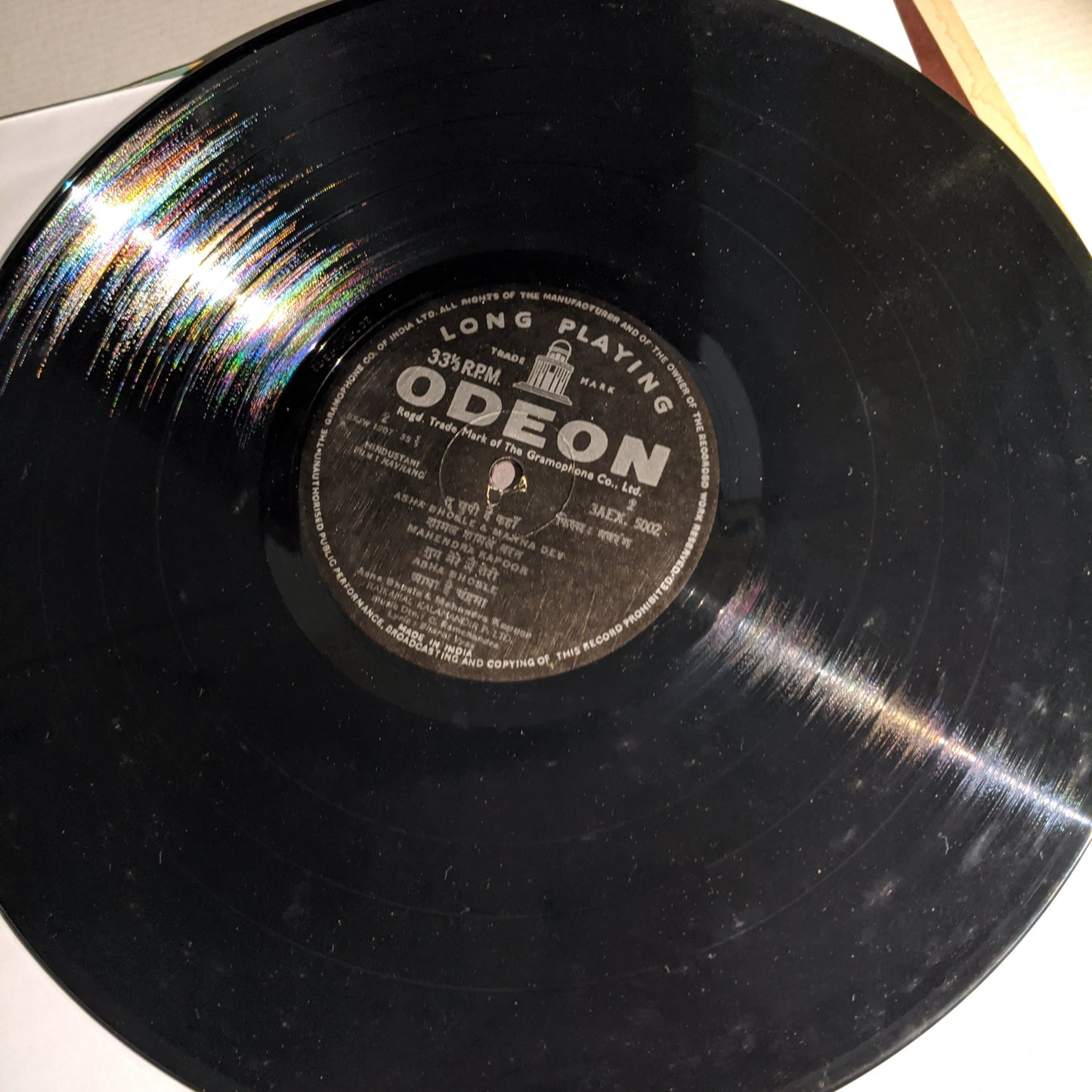 Navrang - C Ramchandra and V shantaram superhit in Near Mint Pristine