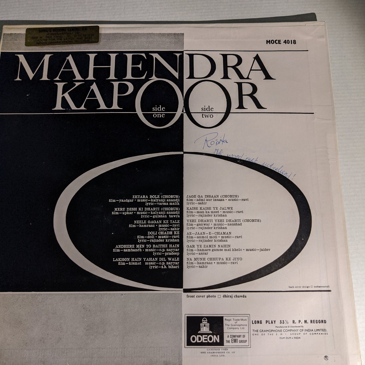 Mahendra Kapoor - Hits of in near mint