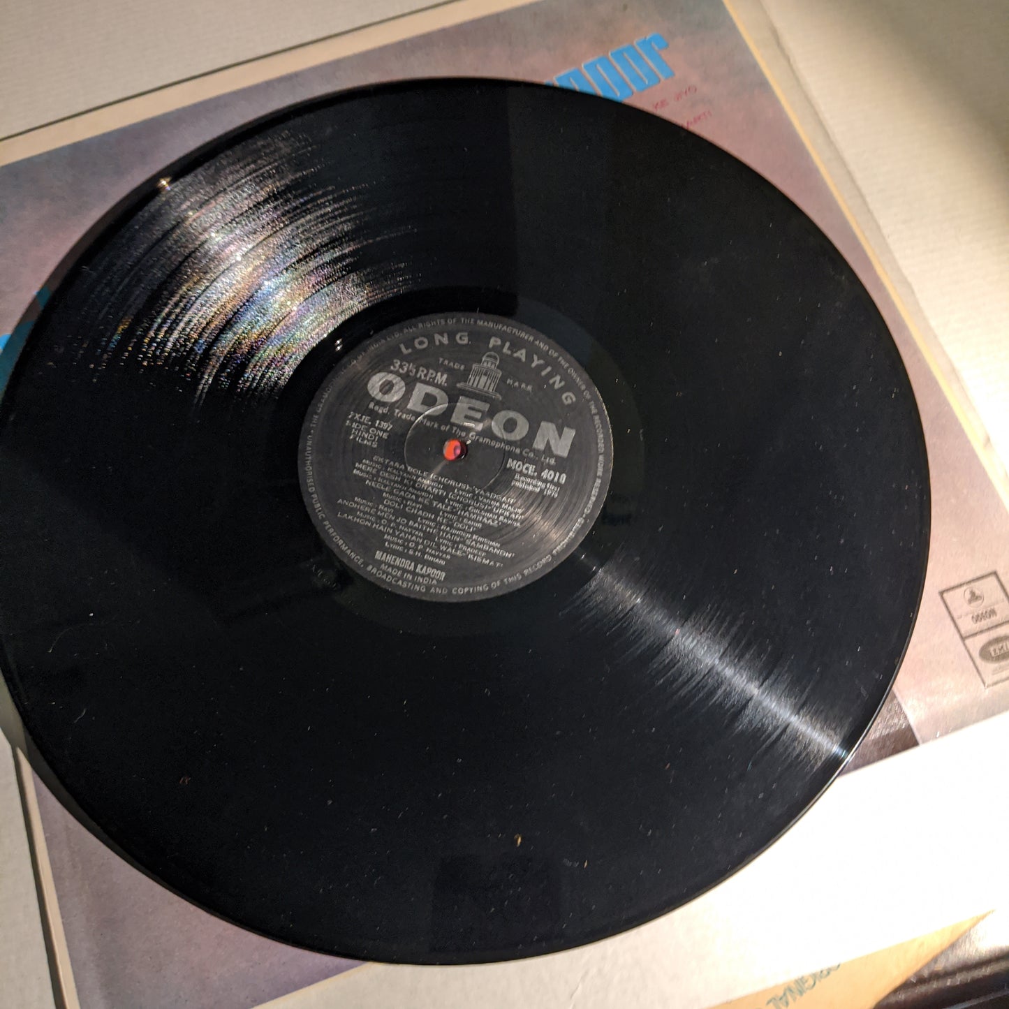 Mahendra Kapoor - Hits of in near mint