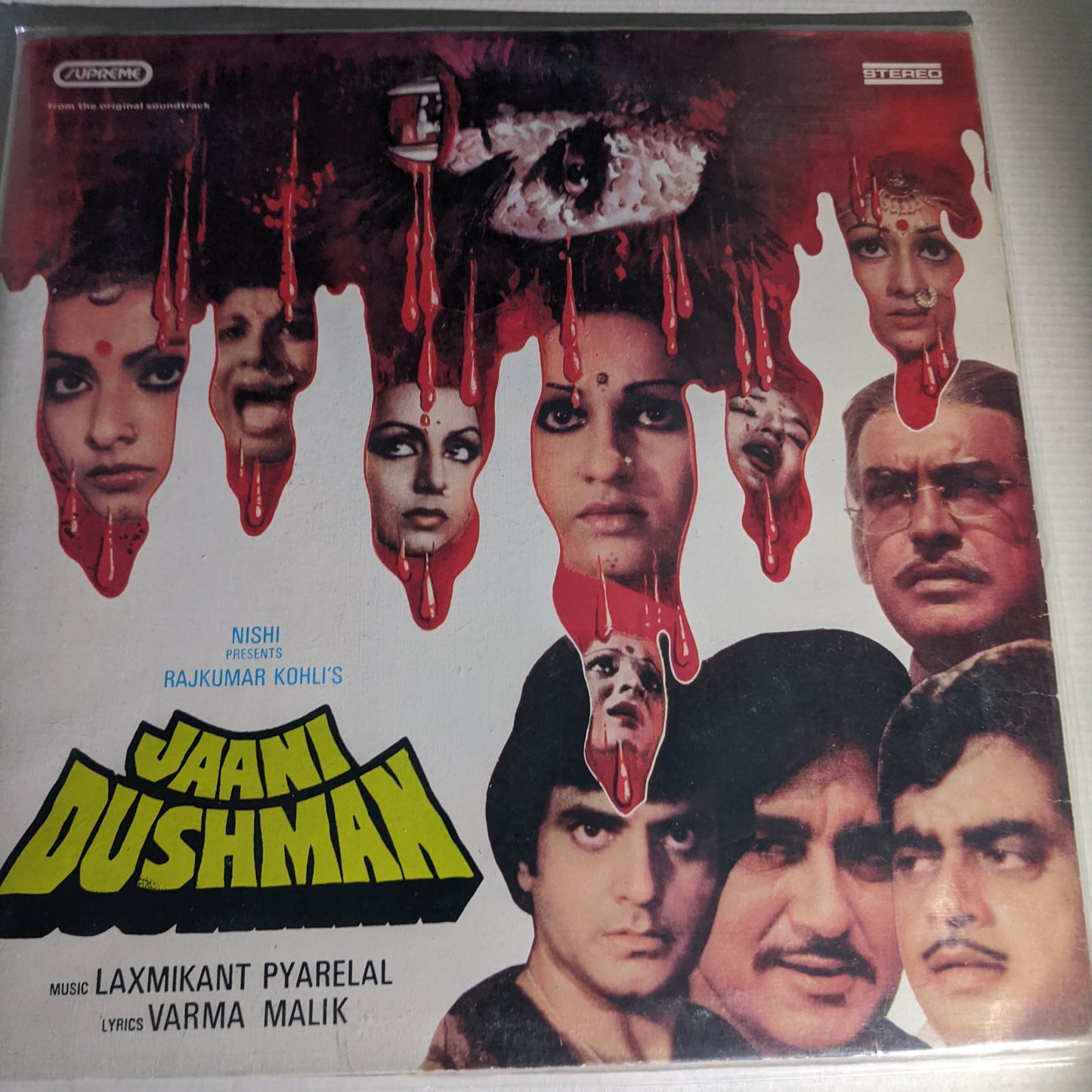 Jaani Dushman - Blue colored LP - Supreme Stereo In VG+