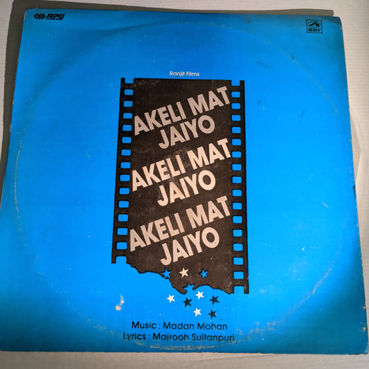 Akeli Mat jaiyo - madan Mohan superhit RARE in near Mint