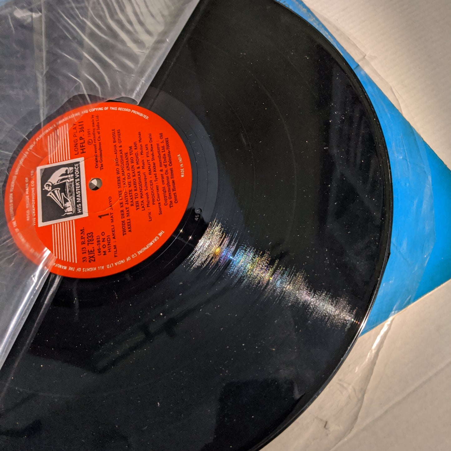 Akeli Mat jaiyo - madan Mohan superhit RARE in near Mint