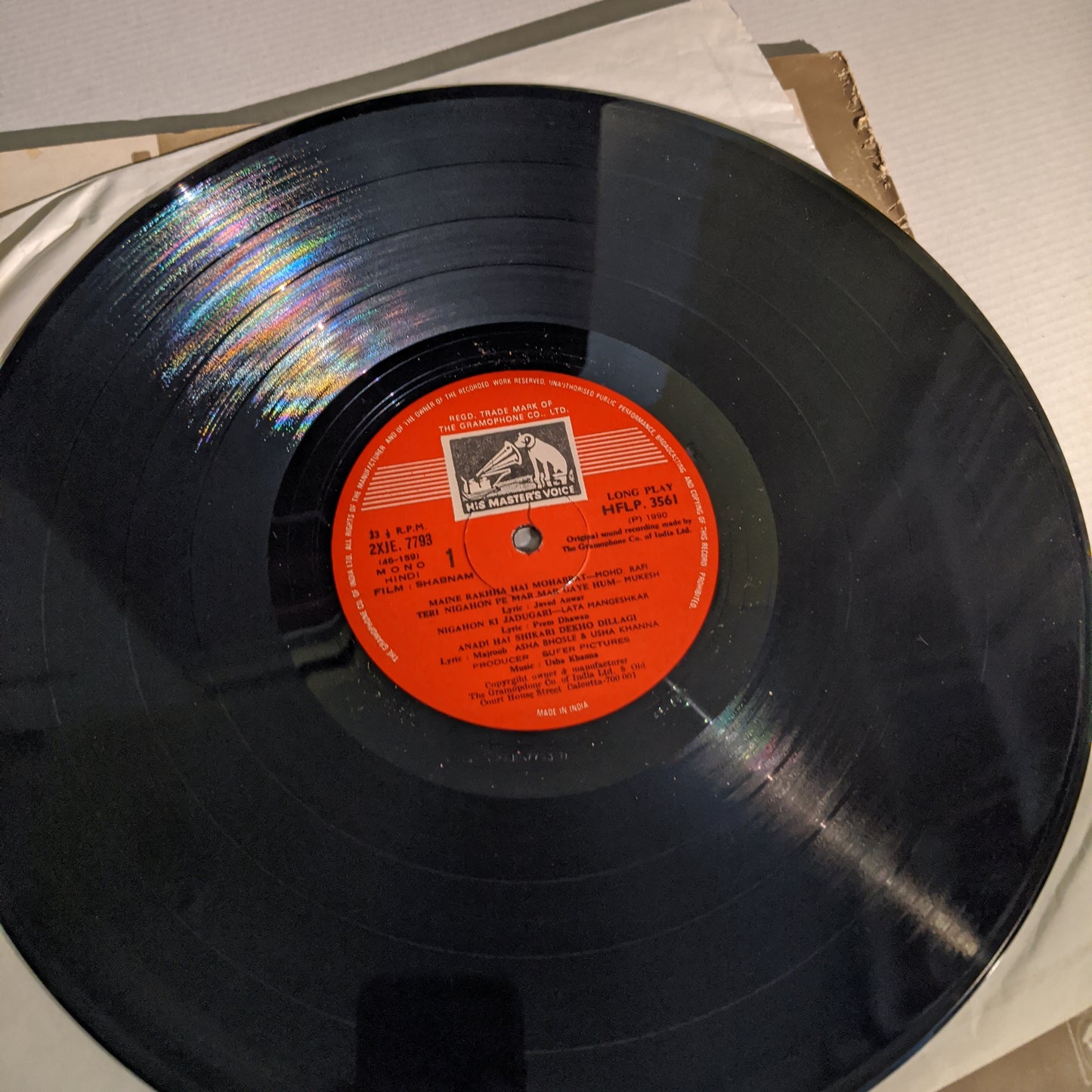 Shabnam - Usha Khanna and Rafi superhit - RARE in Near Mint