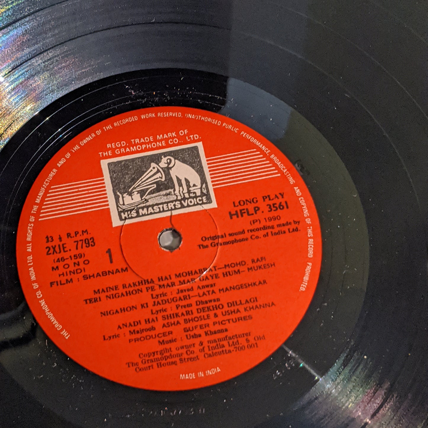 Shabnam - Usha Khanna and Rafi superhit - RARE in Near Mint
