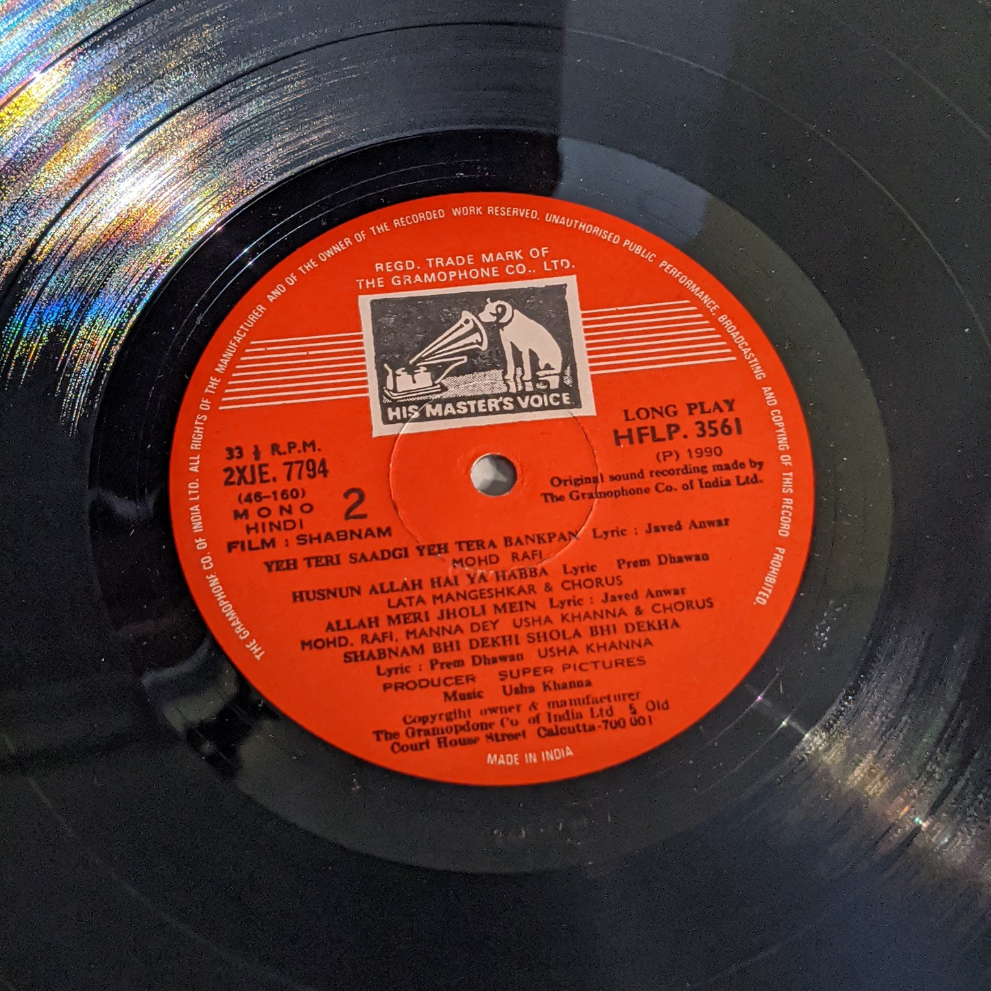 Shabnam - Usha Khanna and Rafi superhit - RARE in Near Mint