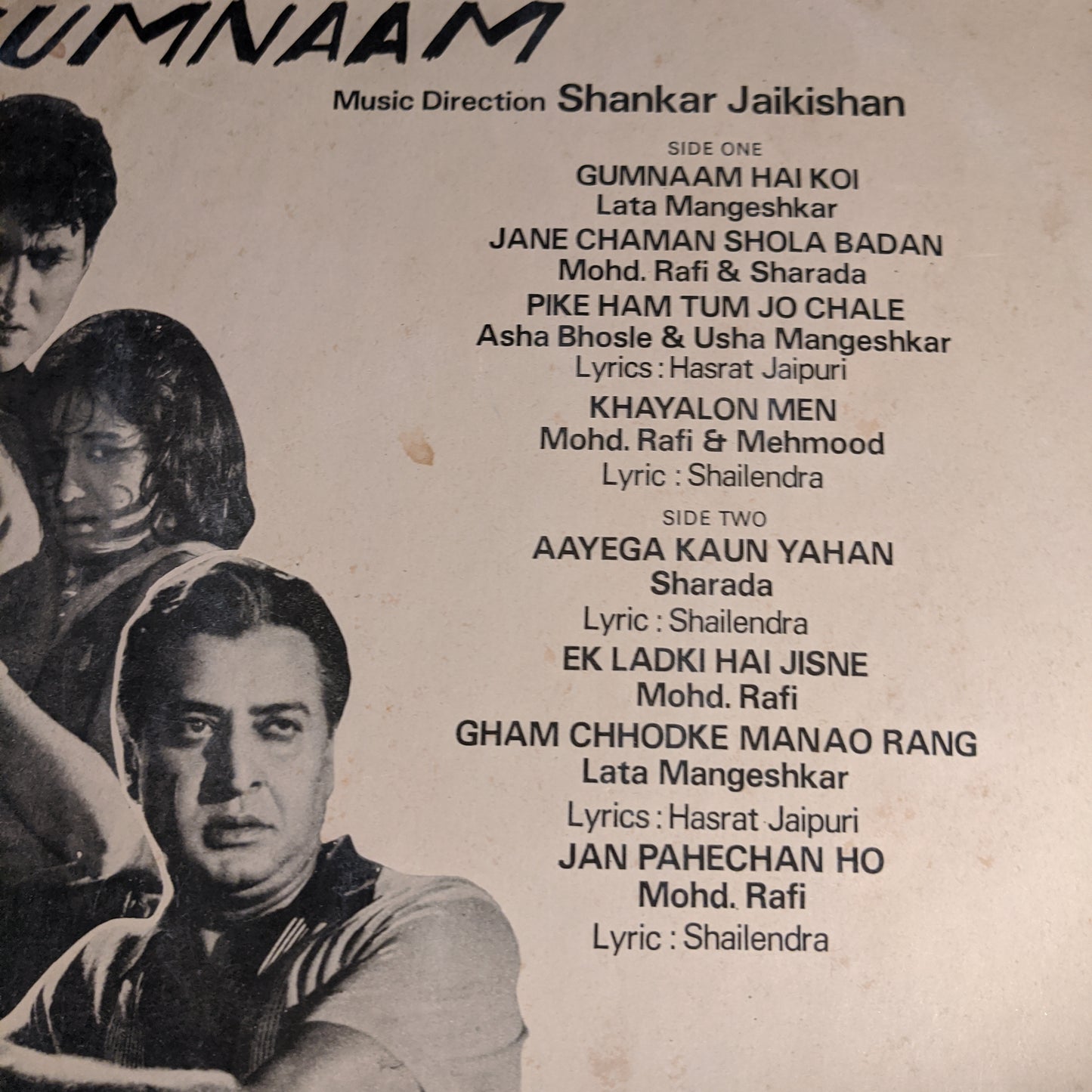 Gumnaam - shankar Jaikishan - Angel 2nd - in VG+