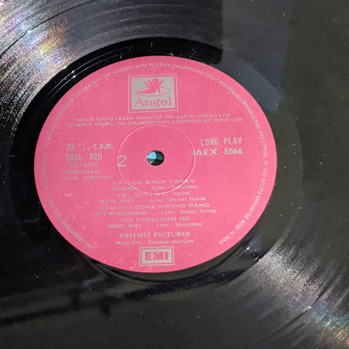 Gumnaam - shankar Jaikishan - Angel 2nd - in VG+