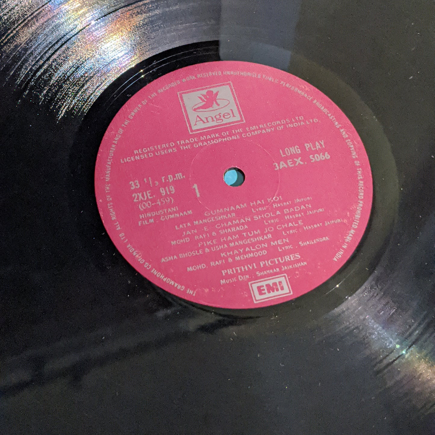 Gumnaam - shankar Jaikishan - Angel 2nd - in VG+