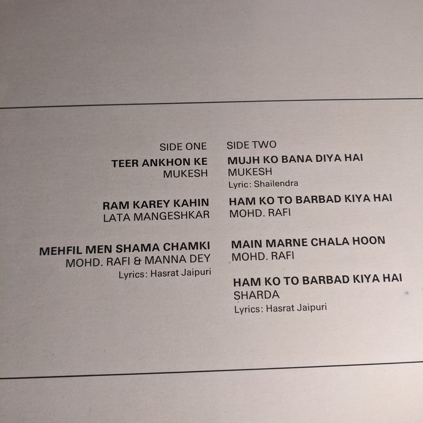 Gunahon Ka Devta - Shankar Jaikishan Rare superhit VG - unofficial