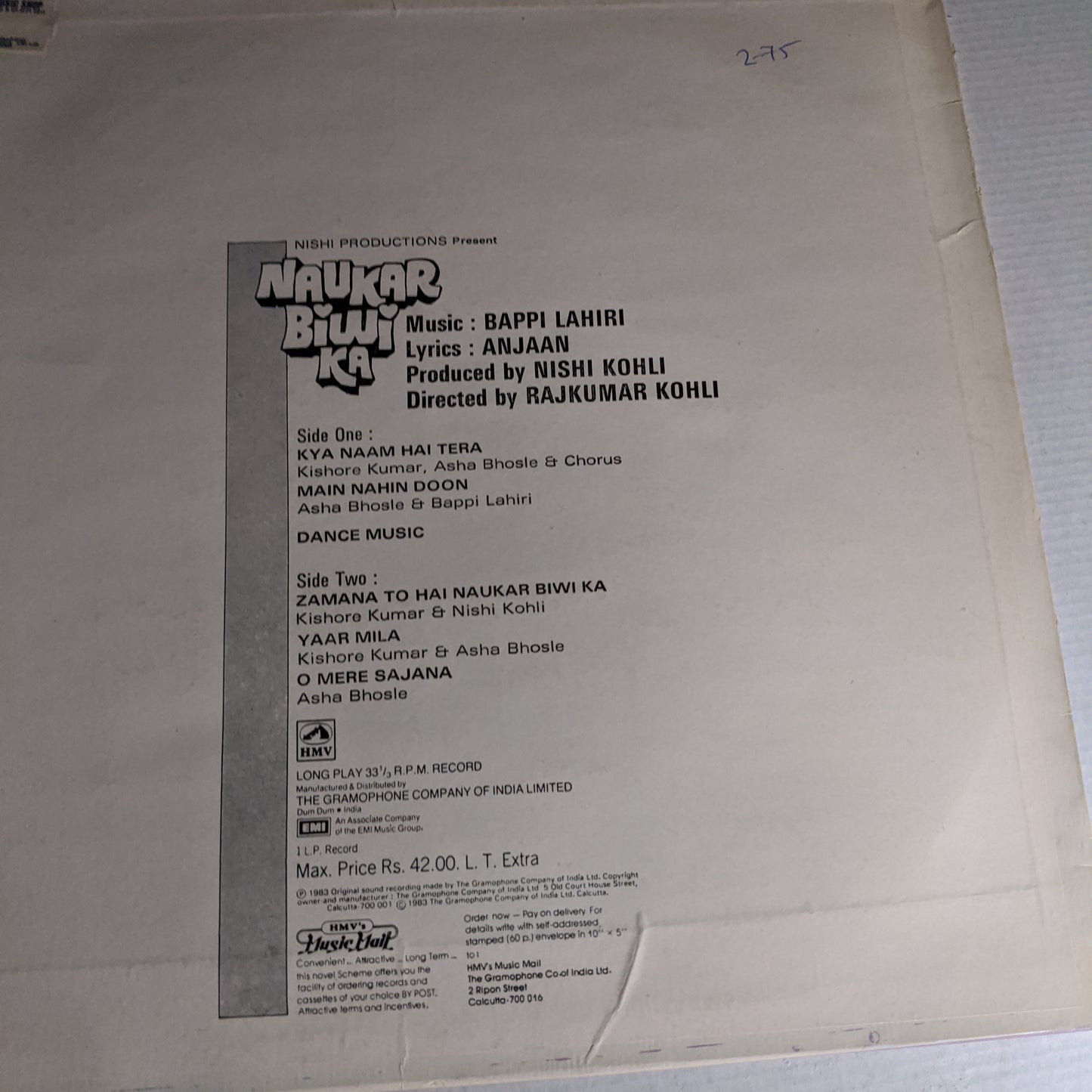 Naukar Biwi Ka - Bappi lahiri Superhit Psych Funk in Excellent condition
