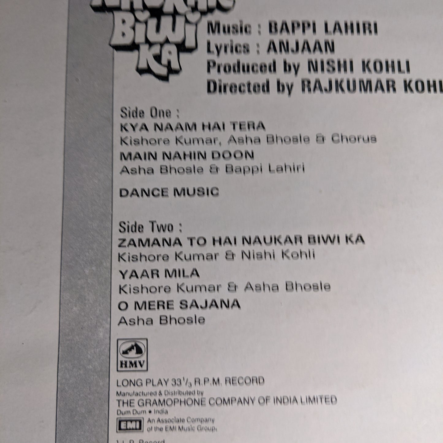 Naukar Biwi Ka - Bappi lahiri Superhit Psych Funk in Excellent condition