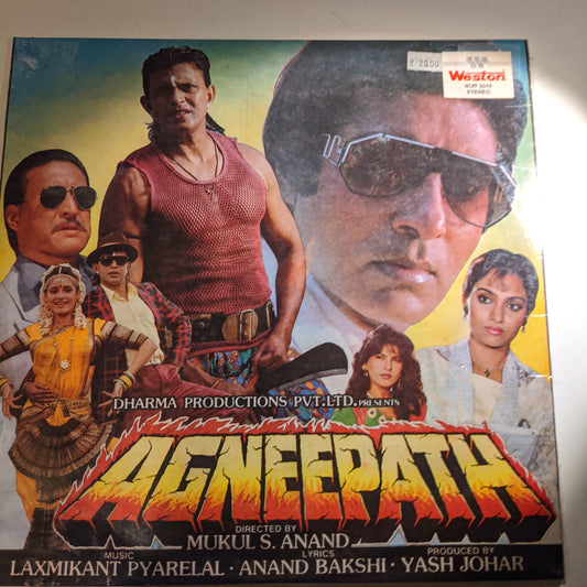 Agneepath - Amitabh superhit in Near Mint condition - Weston 1st edition