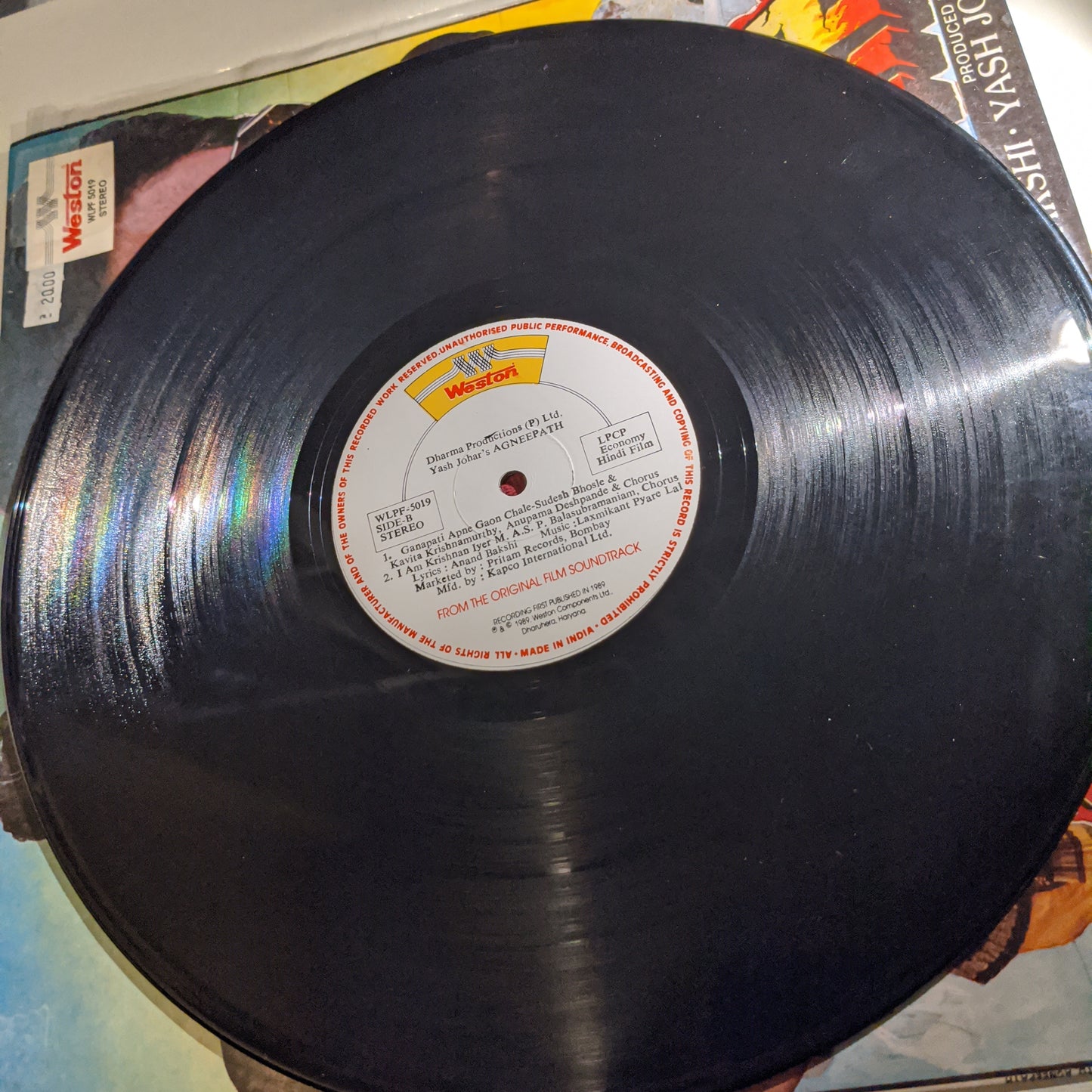 Agneepath - Amitabh superhit in Near Mint condition - Weston 1st edition