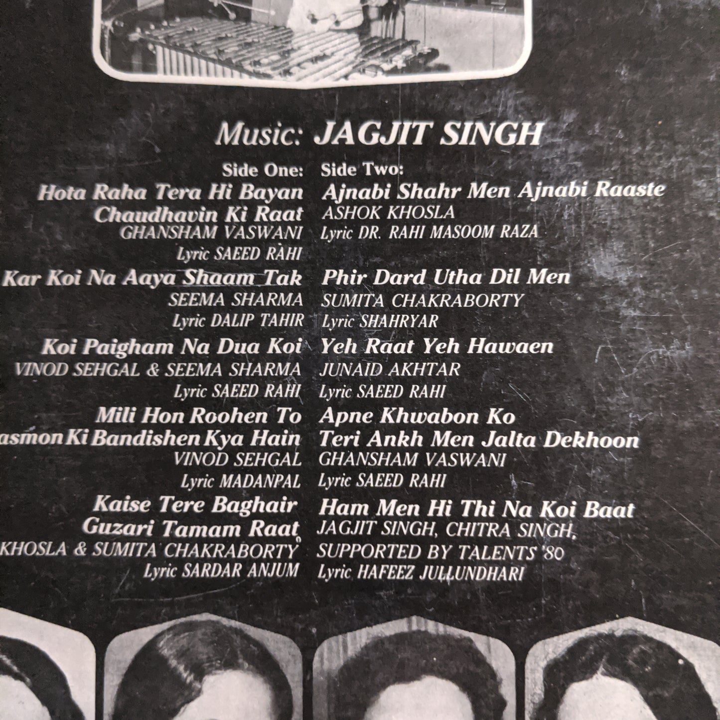 GHAZALS - Jagjit Singh presents "the brightest talent of 80s" in near mint