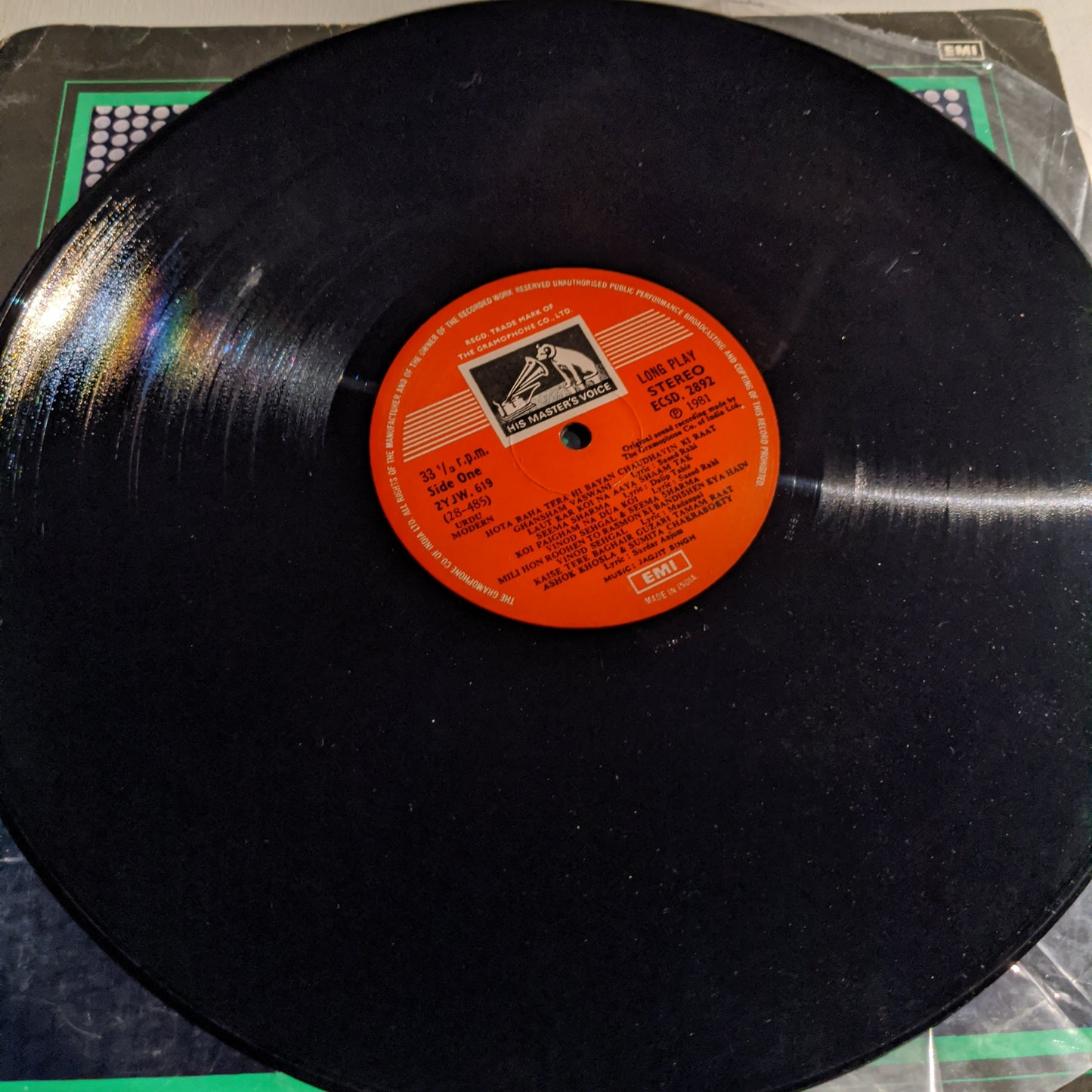 GHAZALS - Jagjit Singh presents "the brightest talent of 80s" in near mint