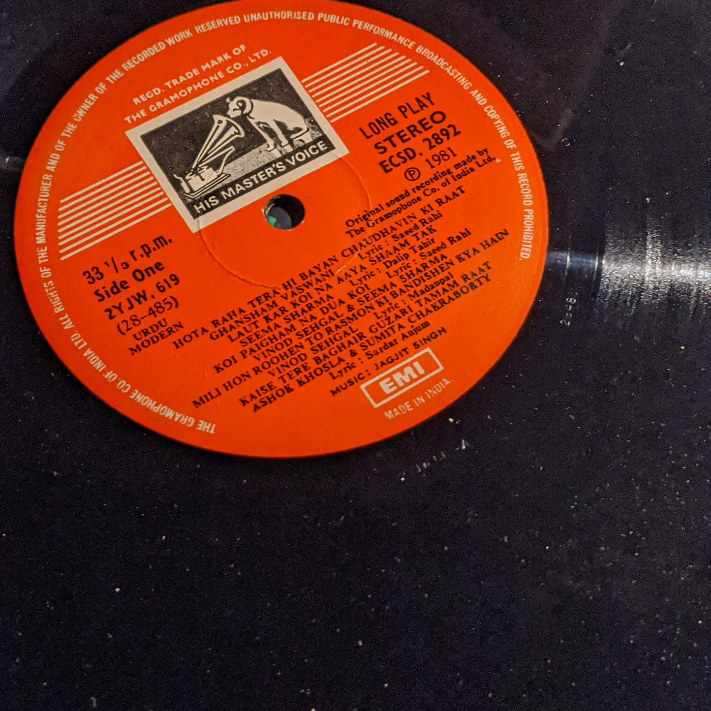 GHAZALS - Jagjit Singh presents "the brightest talent of 80s" in near mint