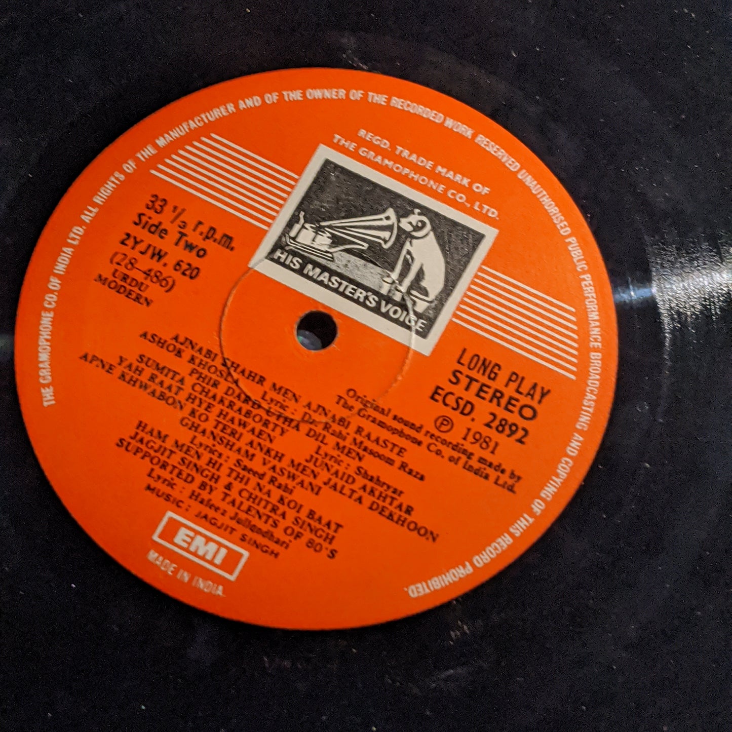GHAZALS - Jagjit Singh presents "the brightest talent of 80s" in near mint