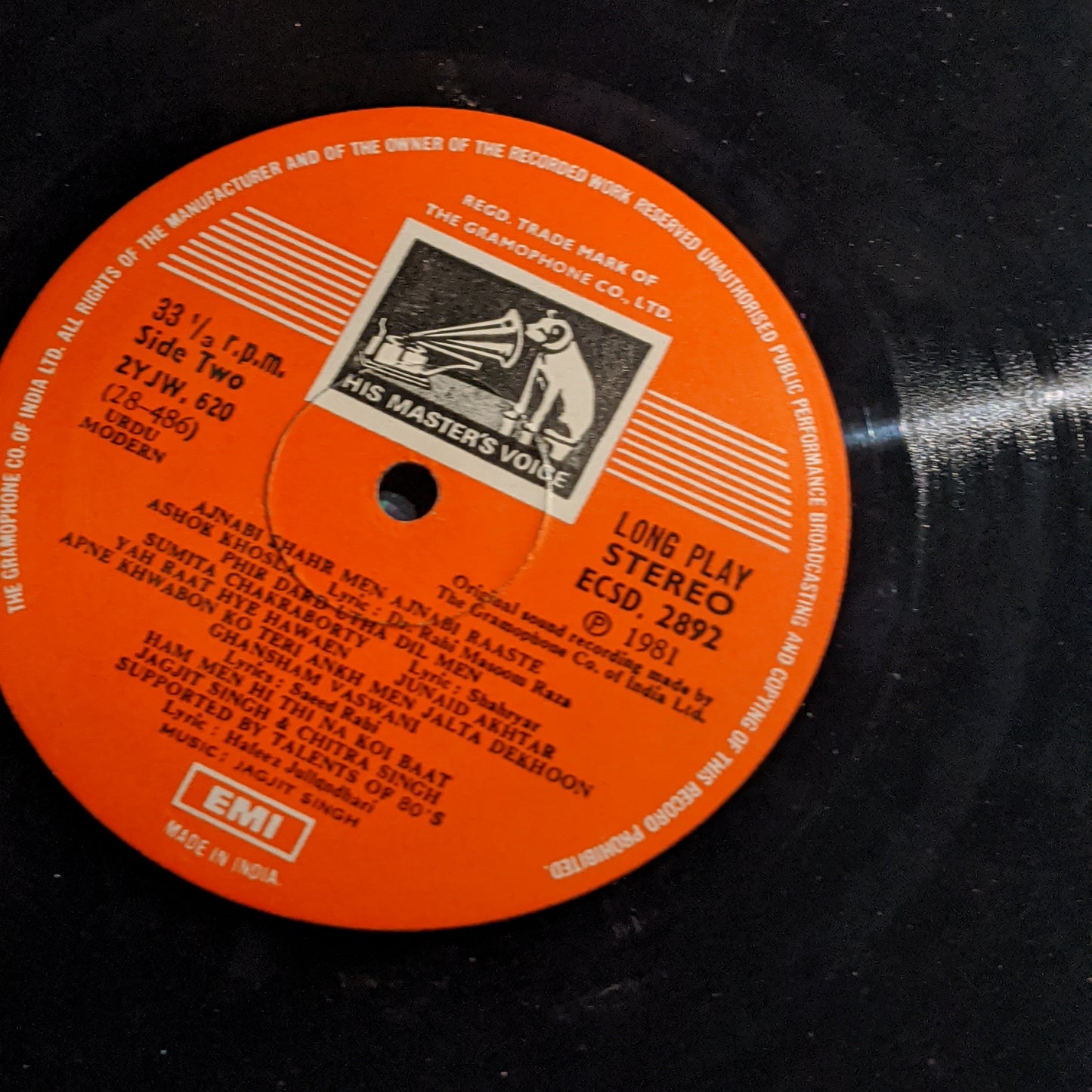 GHAZALS - Jagjit Singh presents "the brightest talent of 80s" in near mint