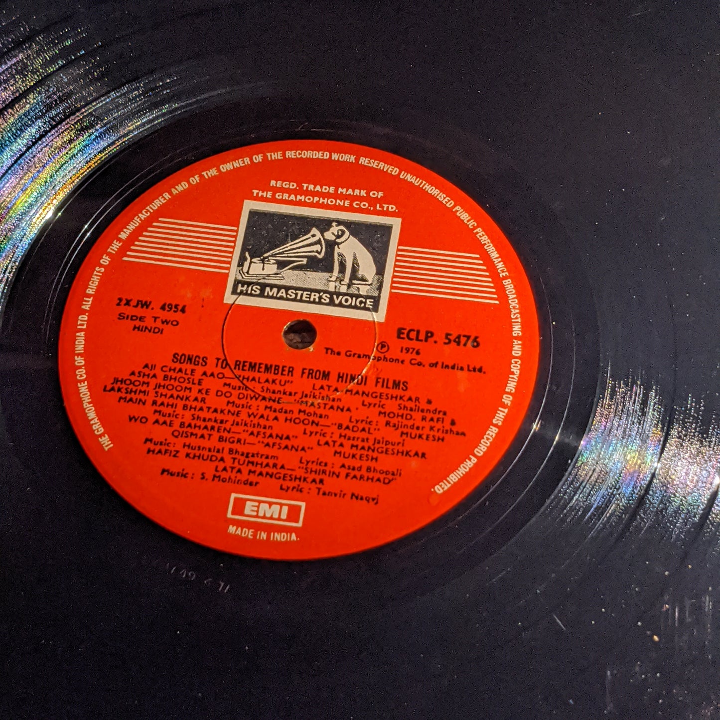 Songs to remember - Rare collection in VG+