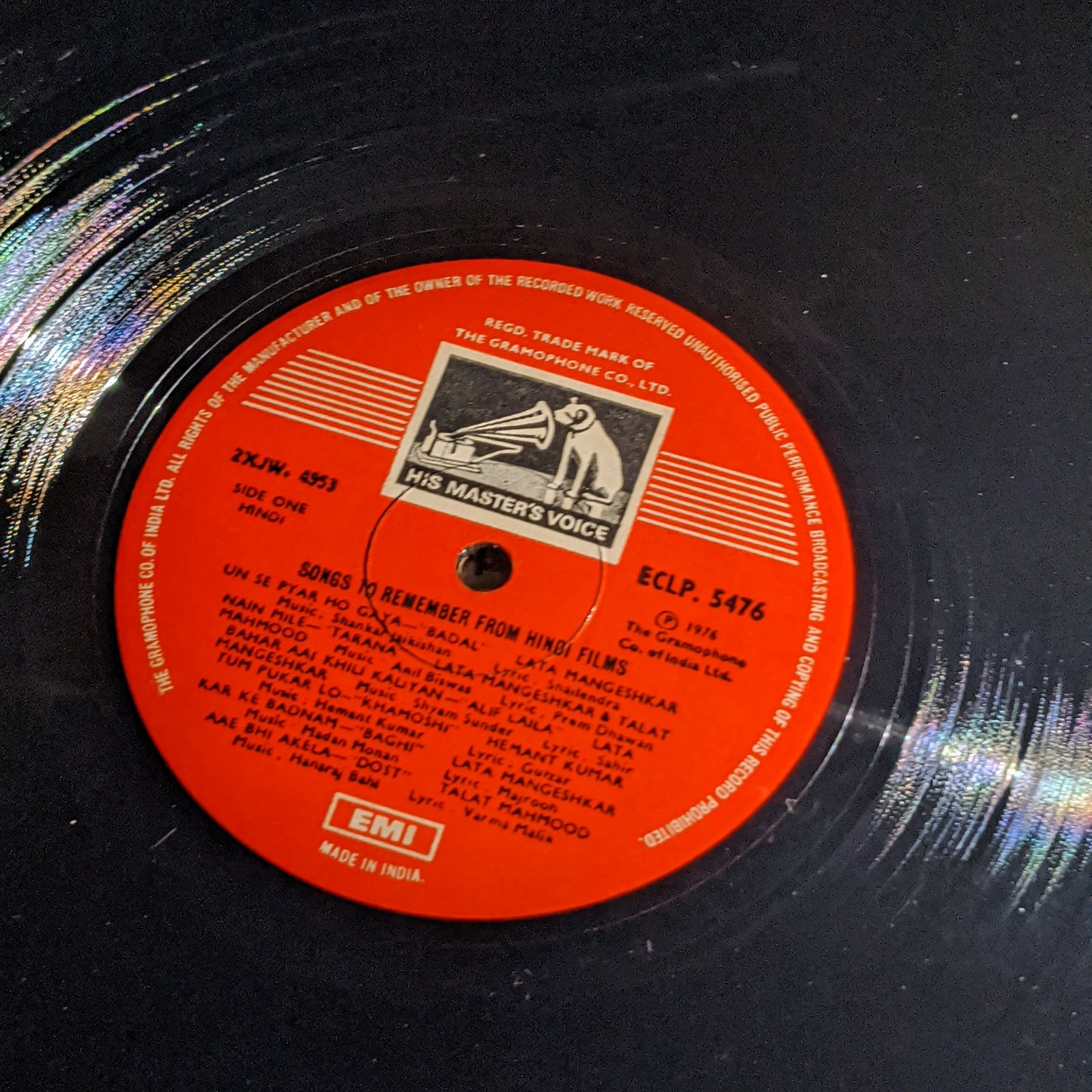 Songs to remember - Rare collection in VG+