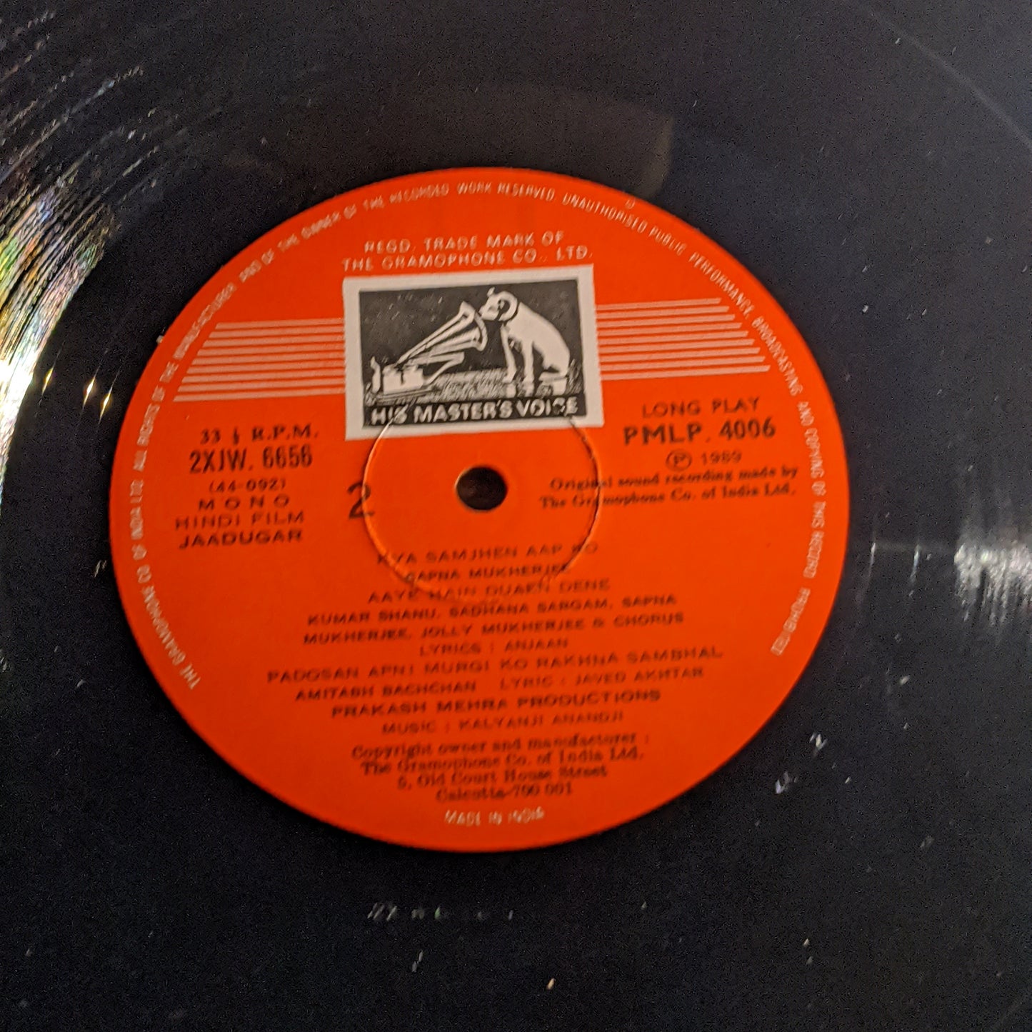 jaadugar - Kalyanj Anandji - superhit in Near mint