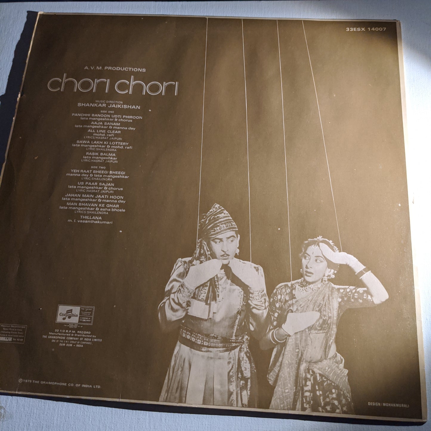 Chori Chori - Shankar jaikishan Superhit in Near Mint condition