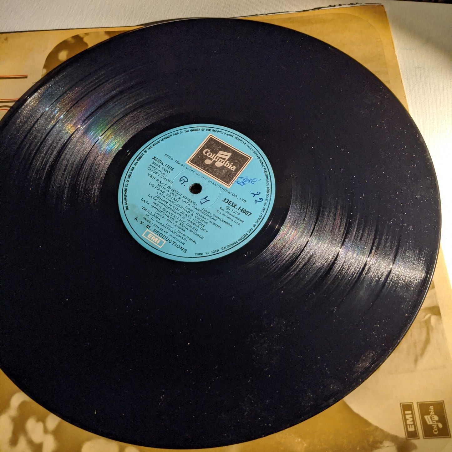 Chori Chori - Shankar jaikishan Superhit in Near Mint condition