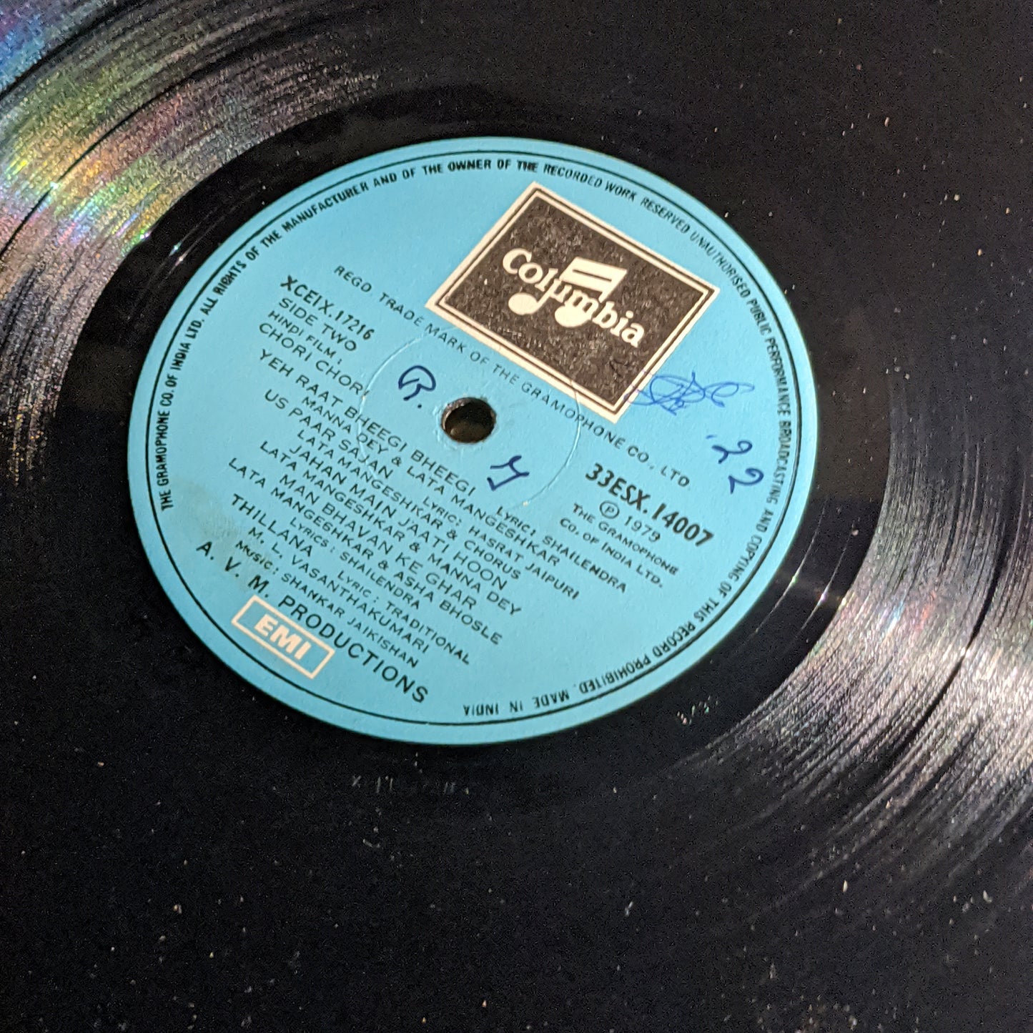 Chori Chori - Shankar jaikishan Superhit in Near Mint condition