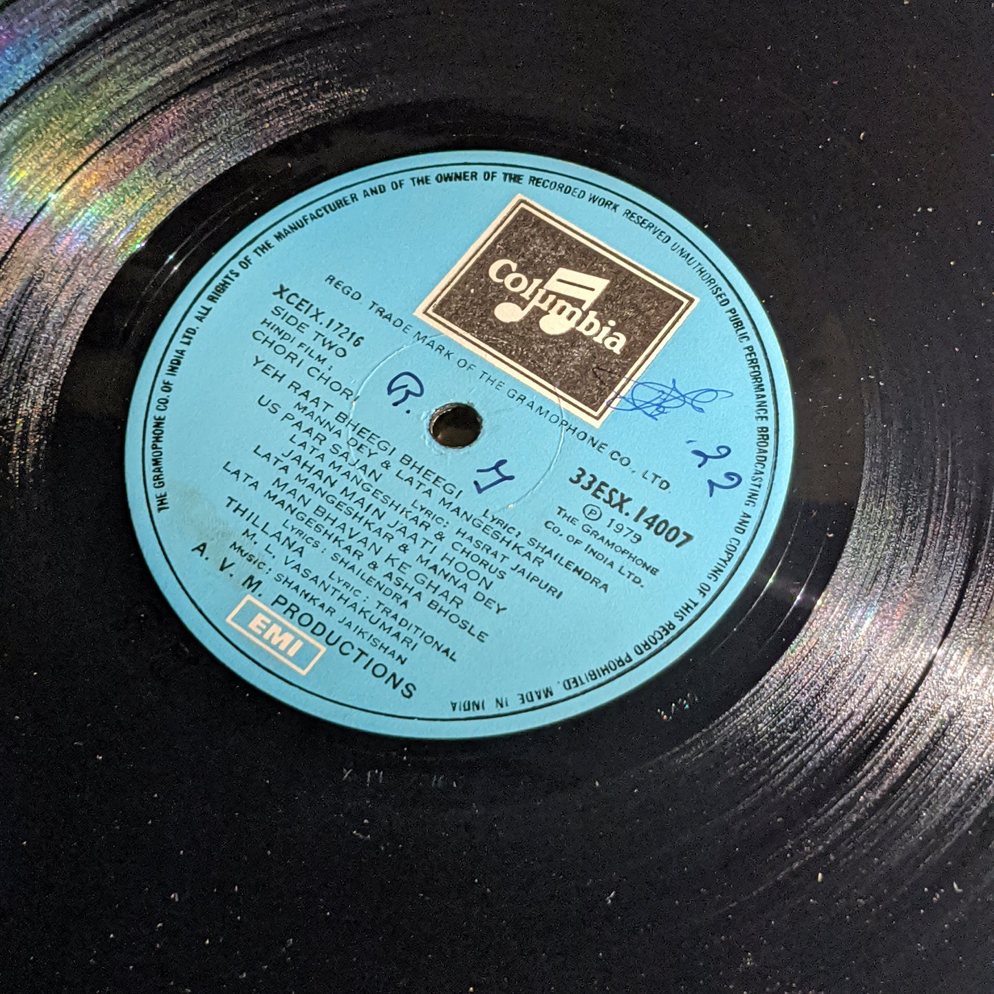 Chori Chori - Shankar jaikishan Superhit in Near Mint condition