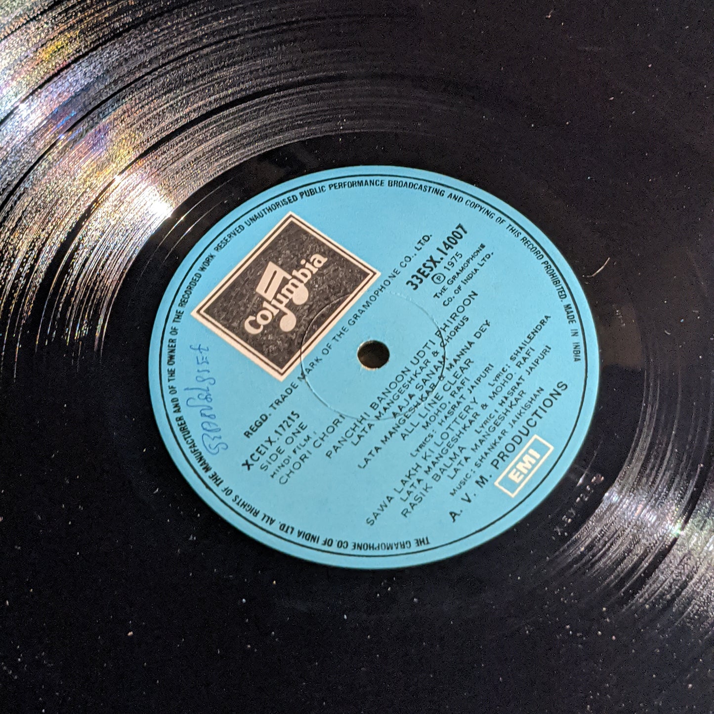 Chori Chori - Shankar jaikishan Superhit in Near Mint condition
