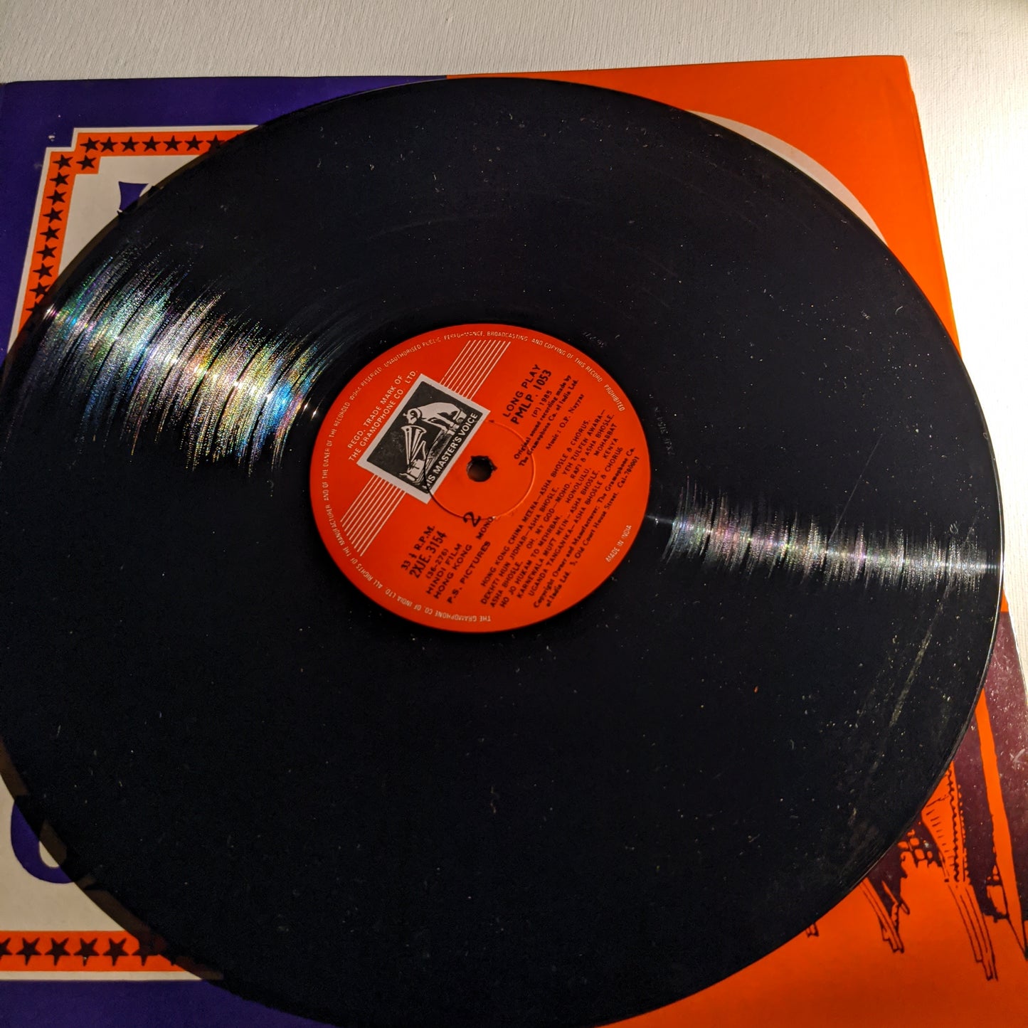 Singapore + Hong kong 2-in-1 Shankar jaikishan and O P nayyar in Near mint