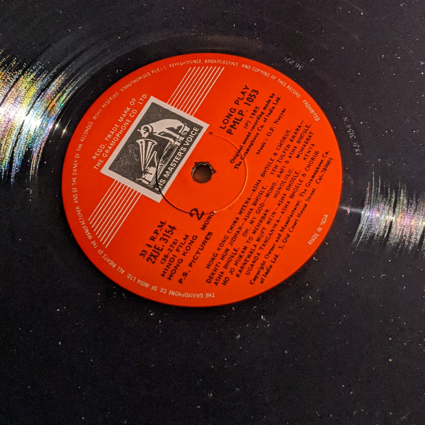 Singapore + Hong kong 2-in-1 Shankar jaikishan and O P nayyar in Near mint