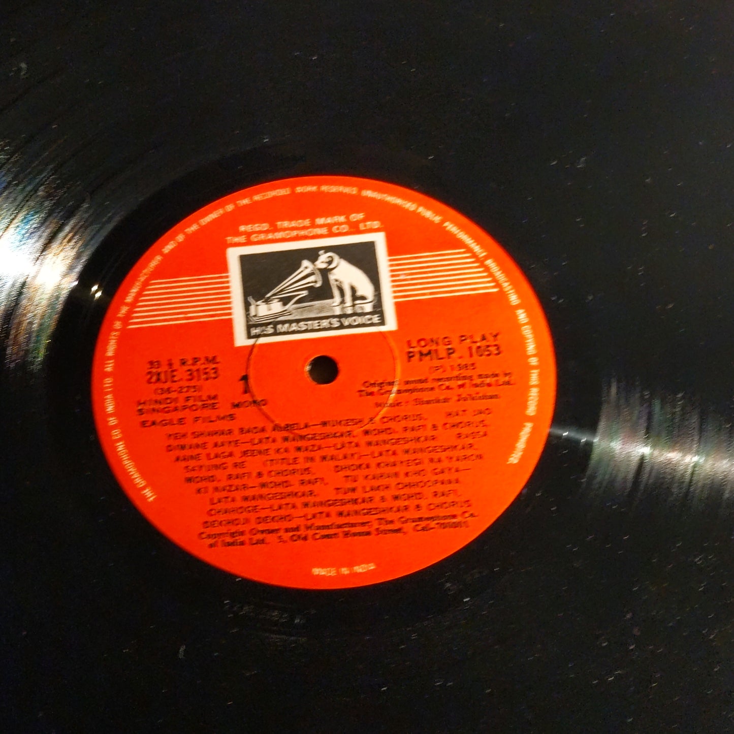 Singapore + Hong kong 2-in-1 Shankar jaikishan and O P nayyar in Near mint
