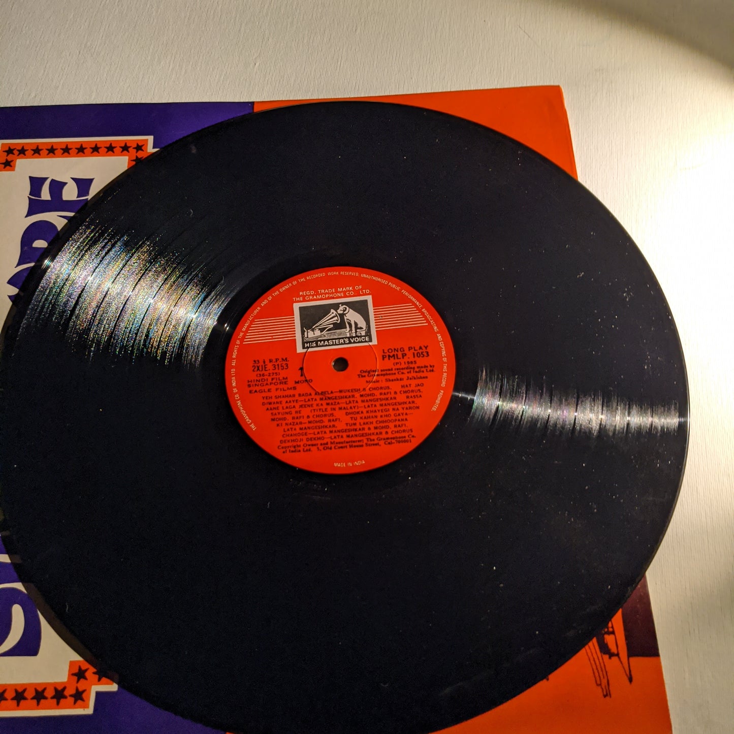 Singapore + Hong kong 2-in-1 Shankar jaikishan and O P nayyar in Near mint