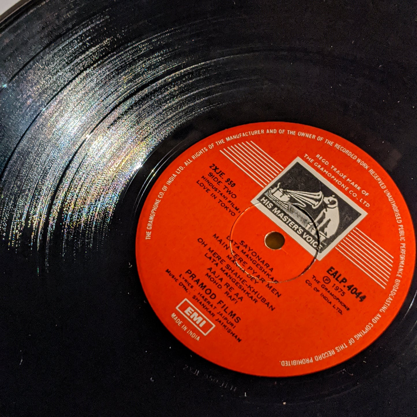 Love inTokyp - Shankar jaikishan superhit in good+ condition