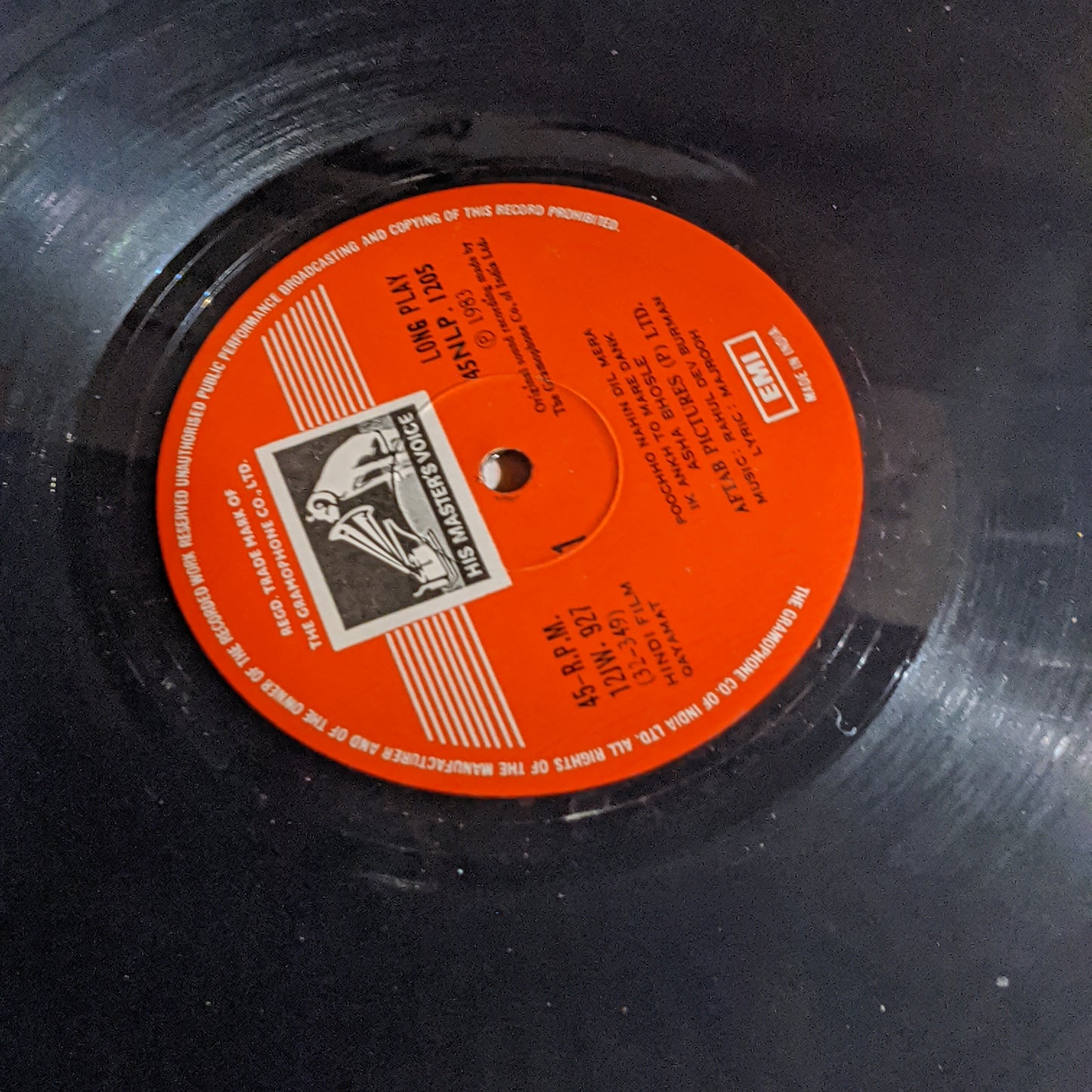 Qayamat - Rare R D Burman superhit in near mint condition