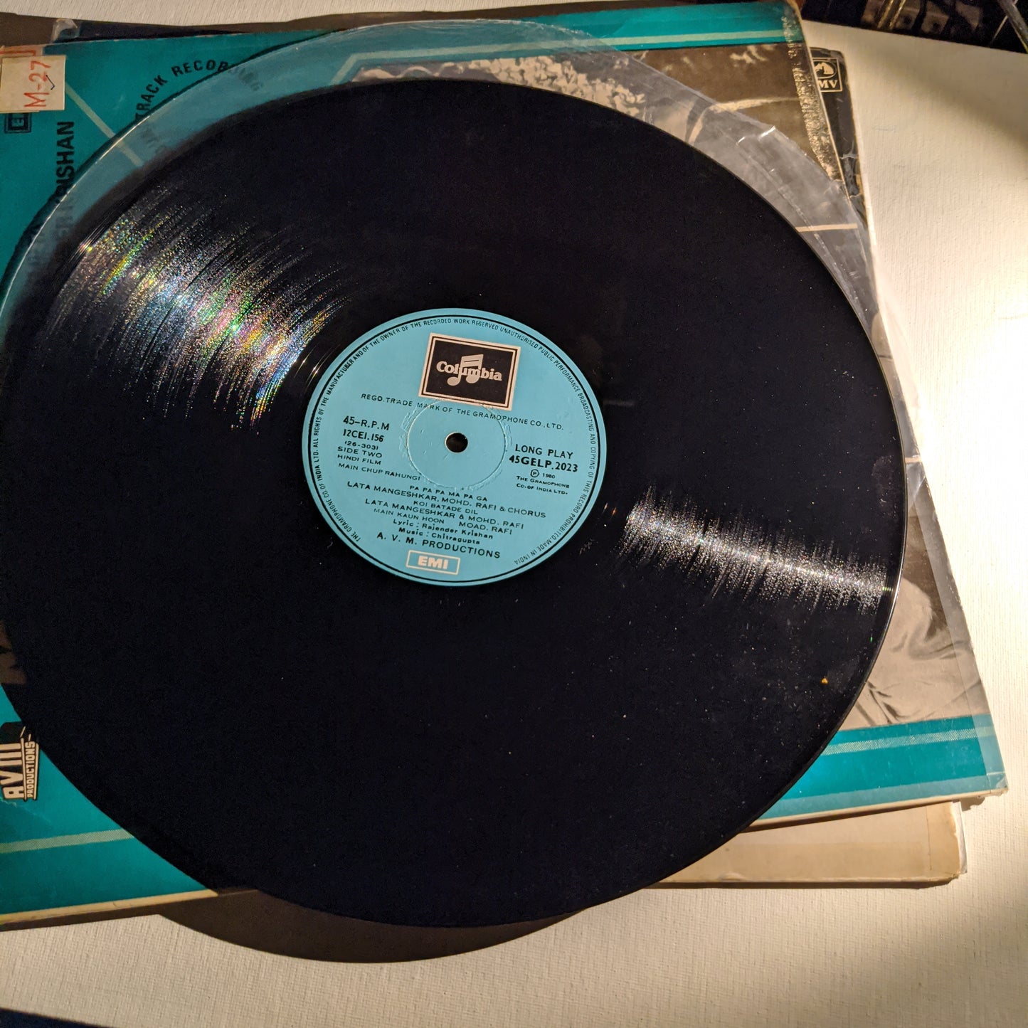 Main Chup rahungi - Chitragupta classic melodious in Excellent condition