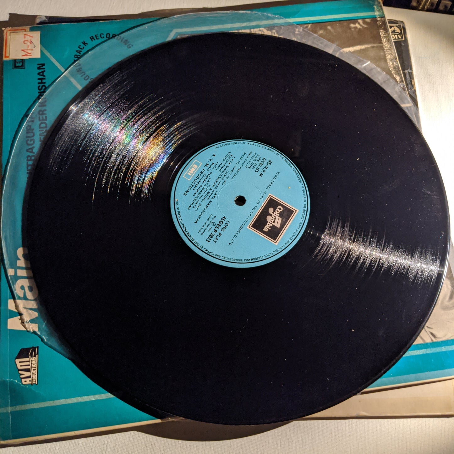 Main Chup rahungi - Chitragupta classic melodious in Excellent condition